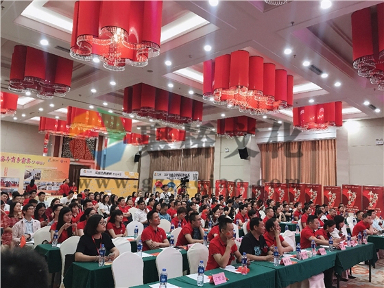 牛商争霸表彰总结大会！聚桥文化展雄风！1.jpg