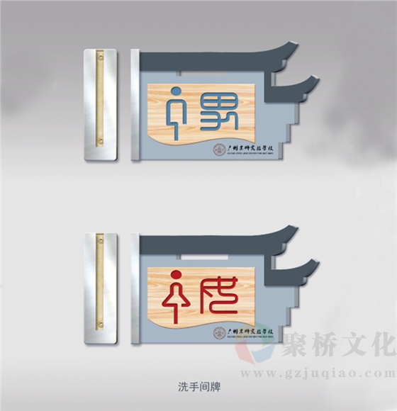 学校标识牌设计公司