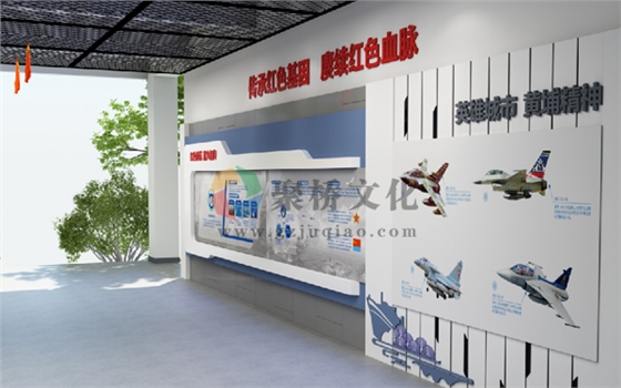国防教育基地建设