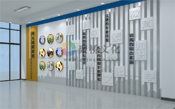 校园文化设计