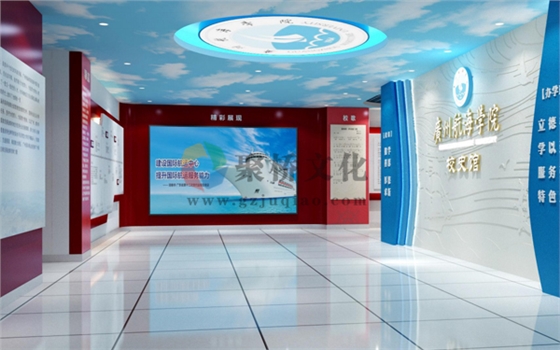 数字化校史馆建设