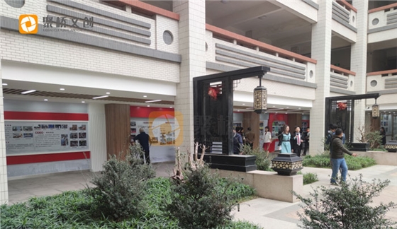 校史馆建设