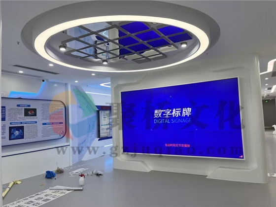 学校校史馆数字化设计-聚桥文化