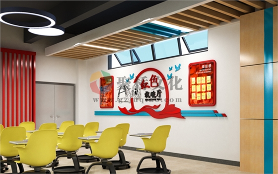 学校党建展厅设计