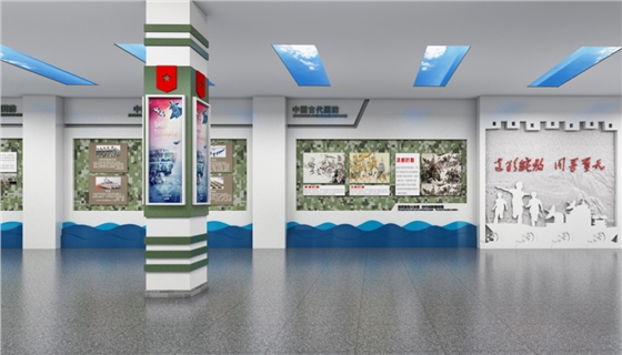 国防教育基地设计