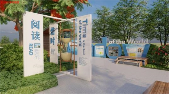 东莞校园文化设计公司