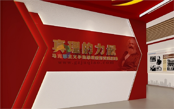 思政教育实践基地