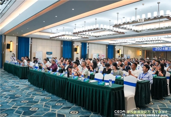 微信截图_20240523113741.png