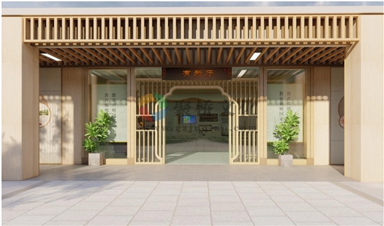 校园文化设计方案