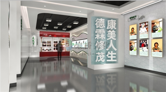 中学校史馆设计