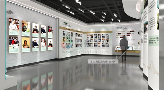 中小学校史馆展厅