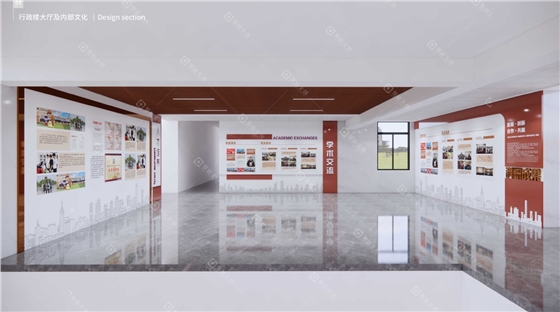 校史馆展厅设计