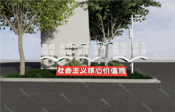 校园文化环境设计