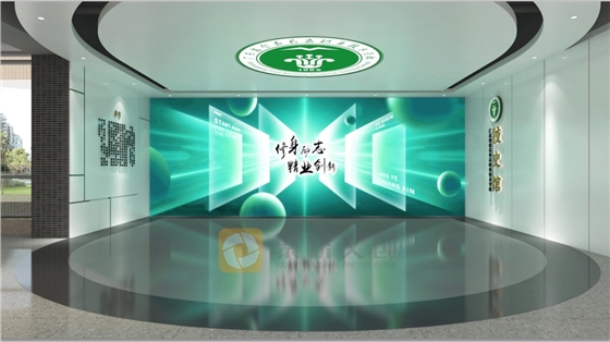 校史馆展厅策划设计