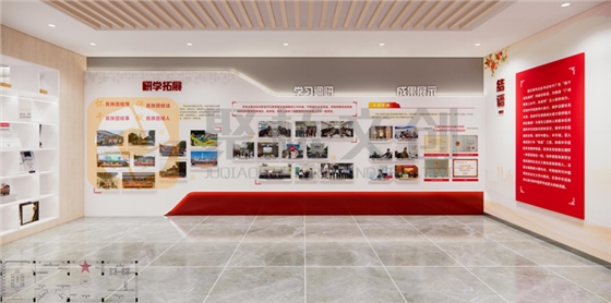 校史馆展陈设计