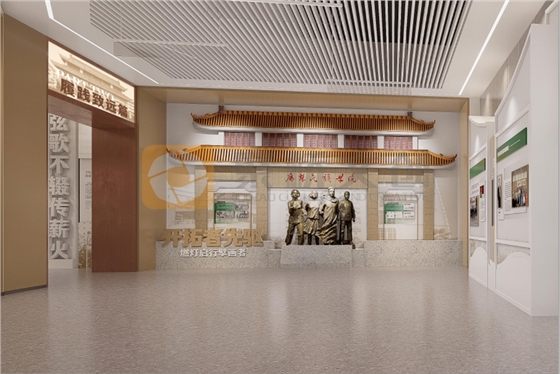 智慧校史馆建设