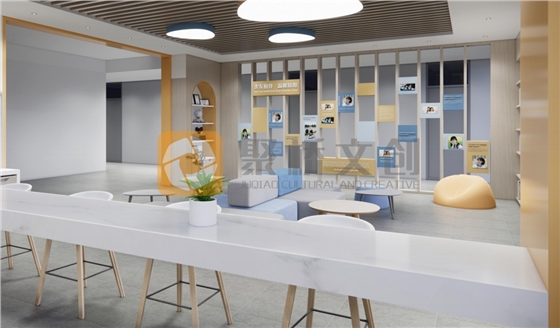 高校一站式学生社区建设
