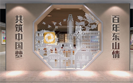 中小学国防教育展厅设计