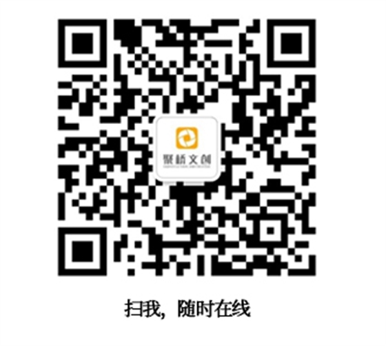 企业微信截图_20250401095115.png