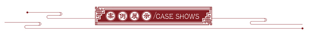 找学校文化建设公司，选聚桥文化，多年专注校园文化建设的服务公司