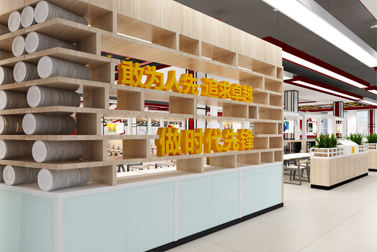 韶关风采实验学校师苑景观文化建设