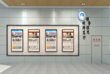 校园广场景观环境建设公司