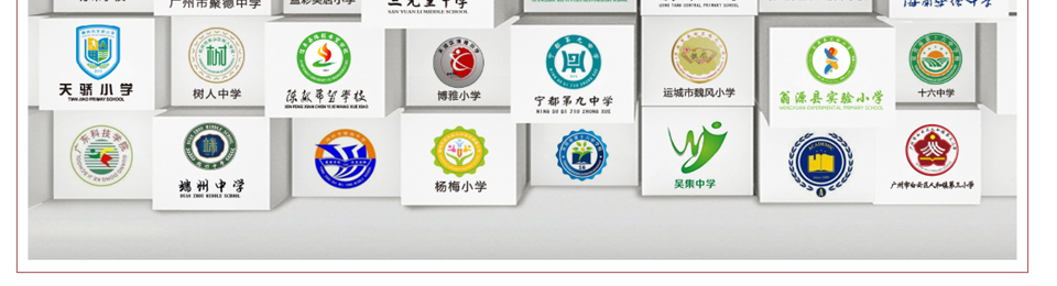 校园景观文化建设公司
