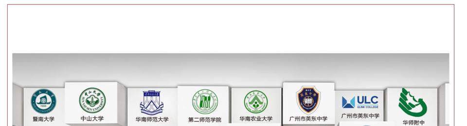 学校雕塑设计公司选聚桥文化