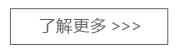 广州景观环境文化装饰公司