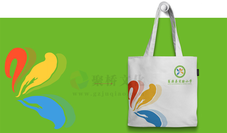 学校vi设计公司