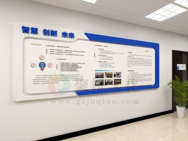 大学学?；肪澄幕杓乒?/></p><p style=