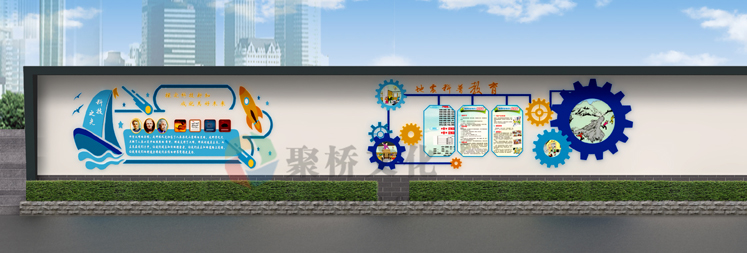 校园文化长廊装饰公司