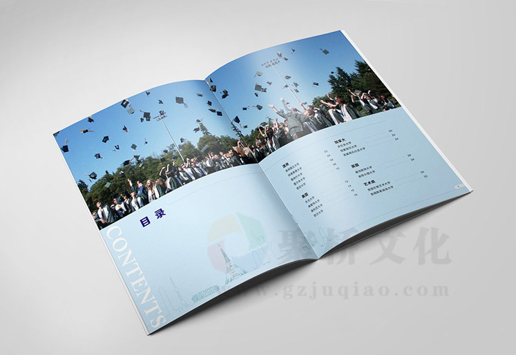 培训学?；嵘杓?/></p><p style=
