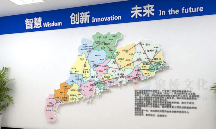 校园文化设计3D投影地图