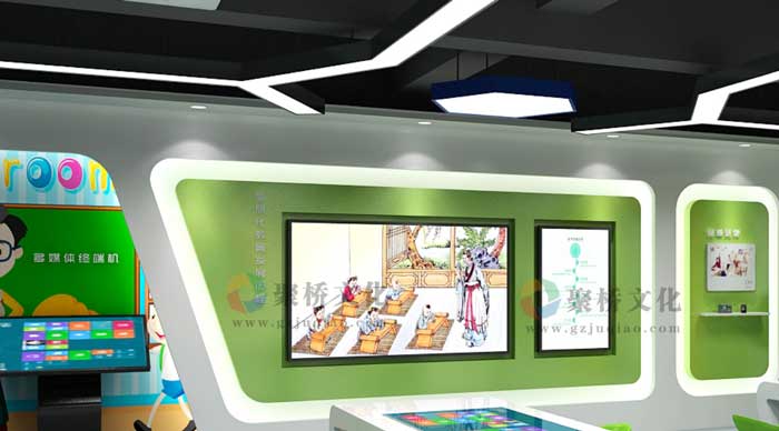 校园文化现代化新型技术应用