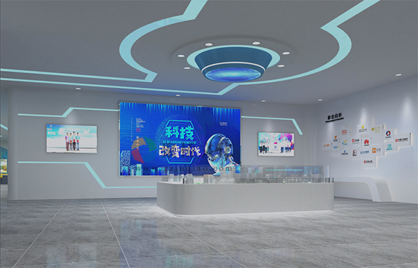 校园科技化展厅