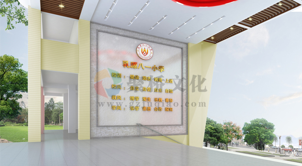 校园空间设计