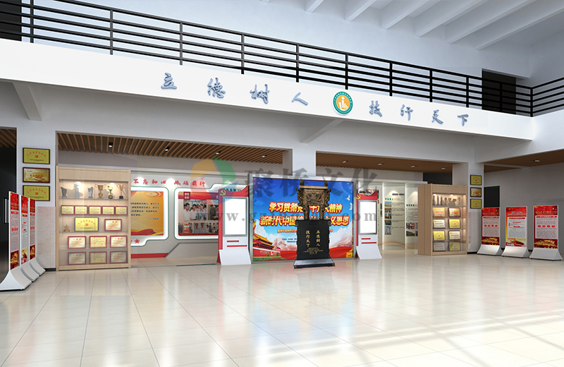 校园文化建设