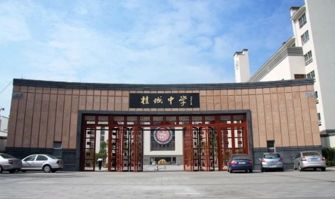 校史馆建设