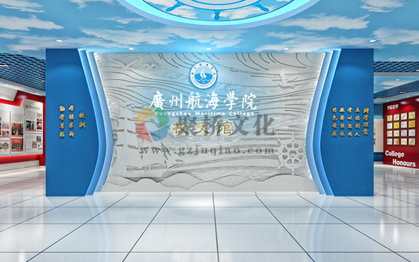 校史展览馆策展设计