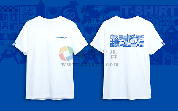 文创产品设计