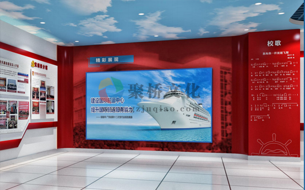 广西某高校数字化校史馆