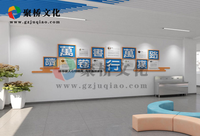学校文化对学生的影响