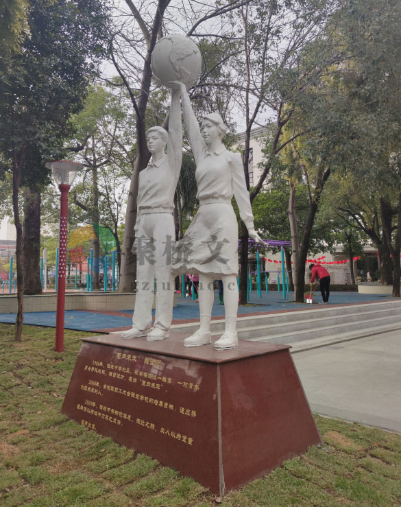 学校文化建设，如何启动师生的内在驱动力