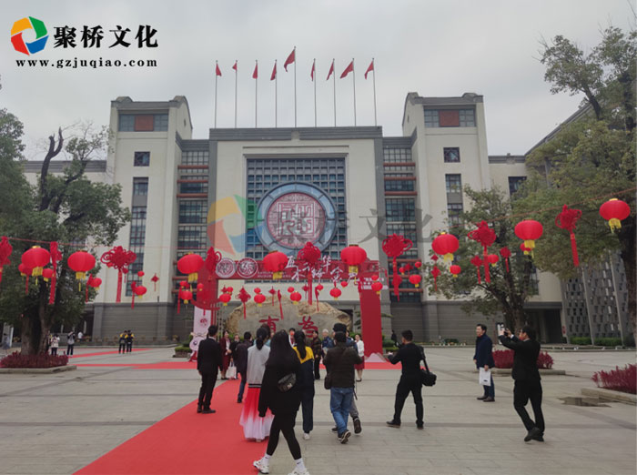 校园文化建设-校园文化进阶方式—聚桥文化