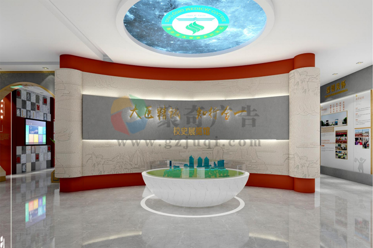 校史馆