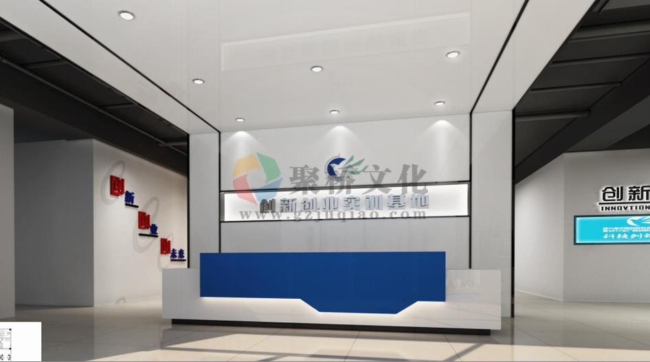 沉浸式学校实验展厅设计