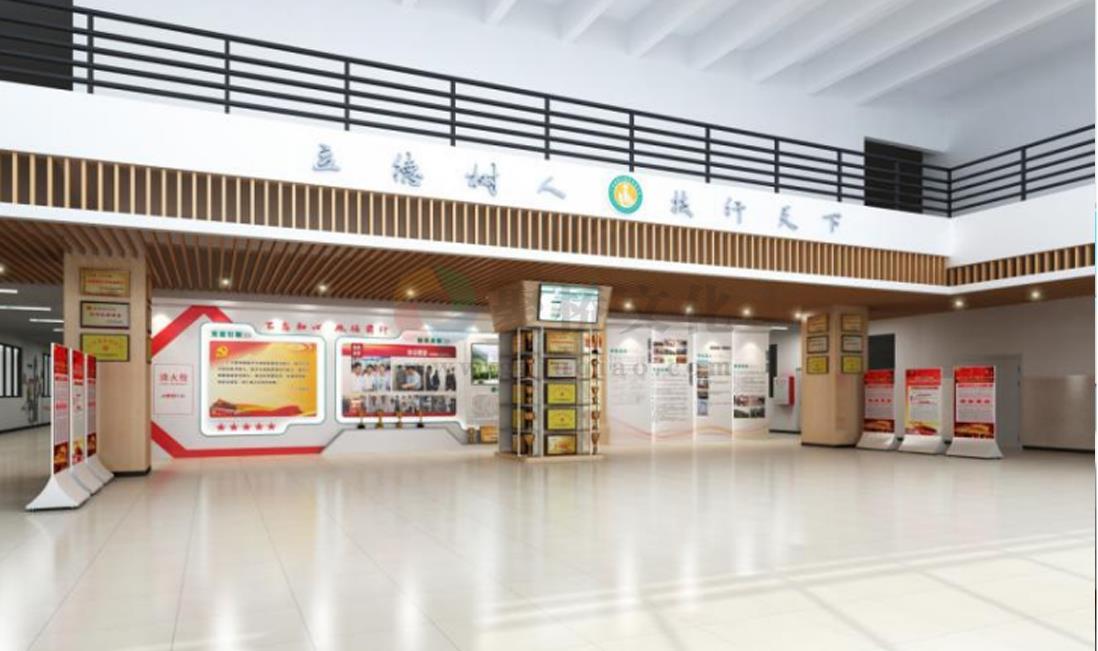 大学校园文创产品设计