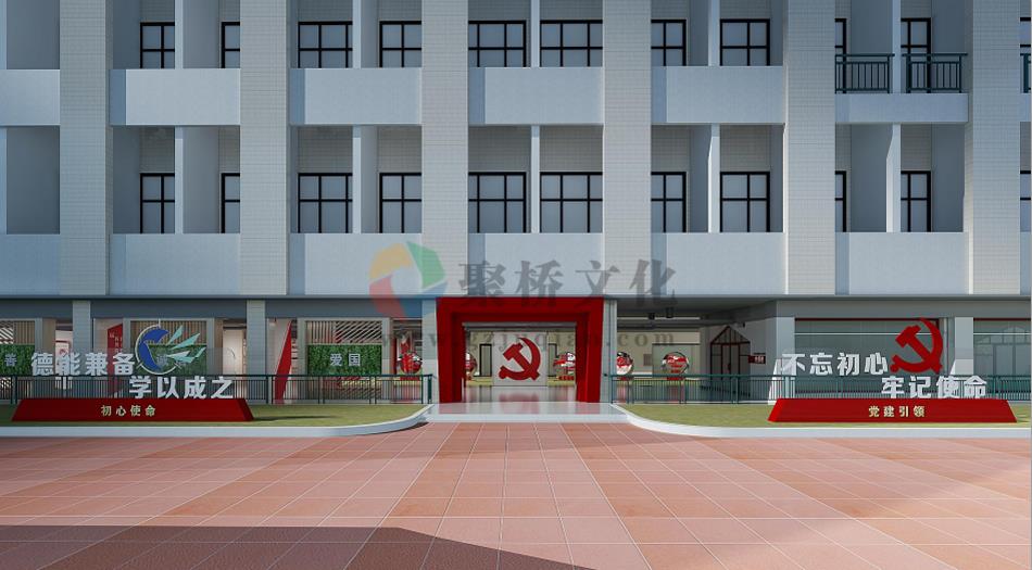 校史馆展厅设计