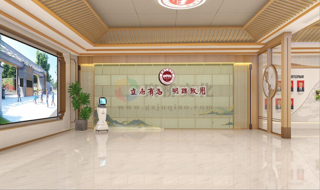 校园文化设计公司